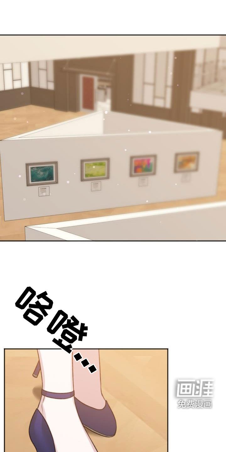 第17章：换个地方