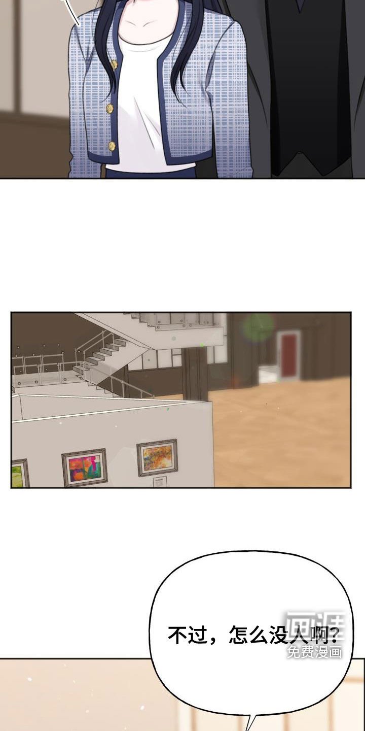 第17章：换个地方