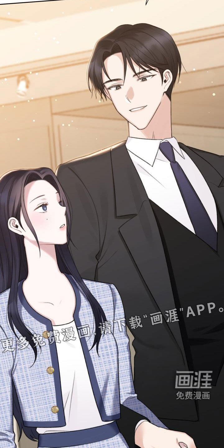 第17章：换个地方