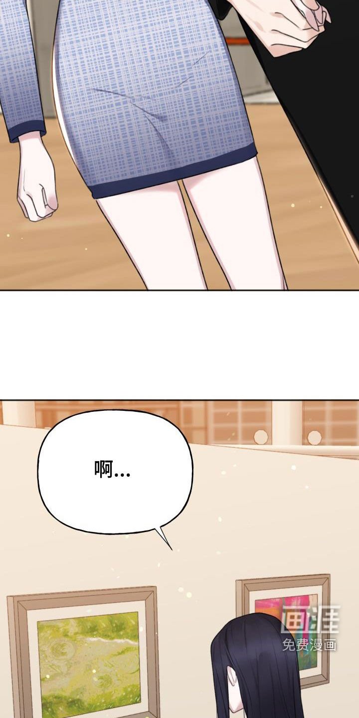 第17章：换个地方
