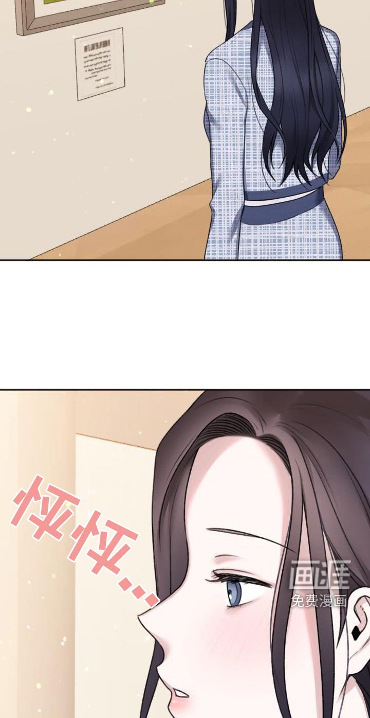 第17章：换个地方