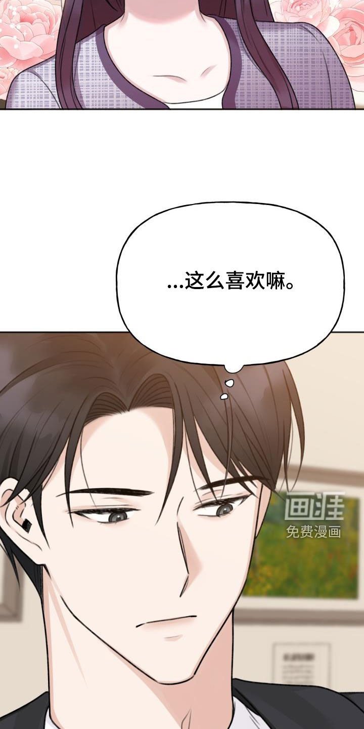第17章：换个地方