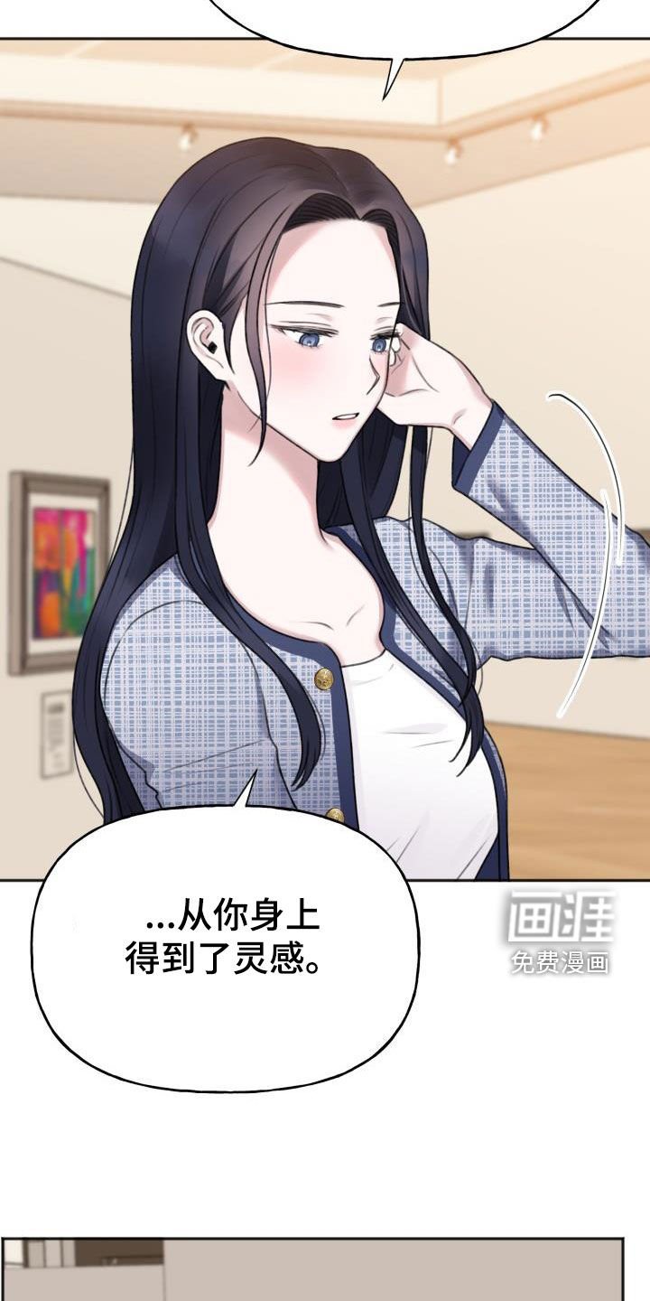 第17章：换个地方
