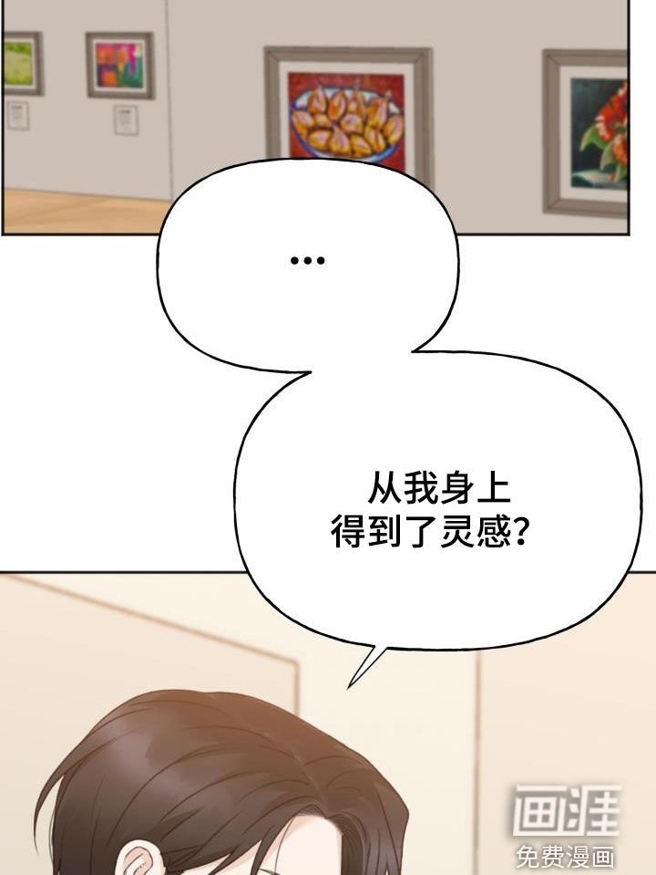 第17章：换个地方