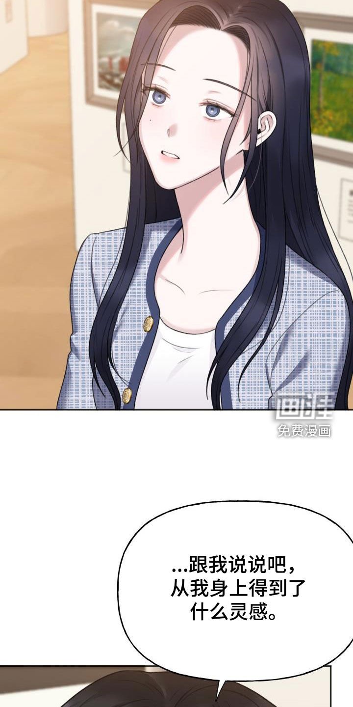第17章：换个地方