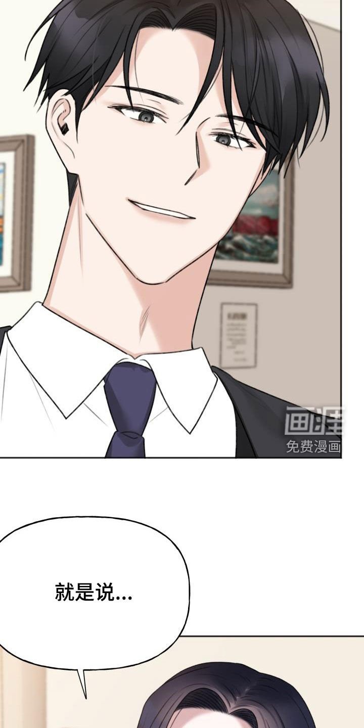 第17章：换个地方