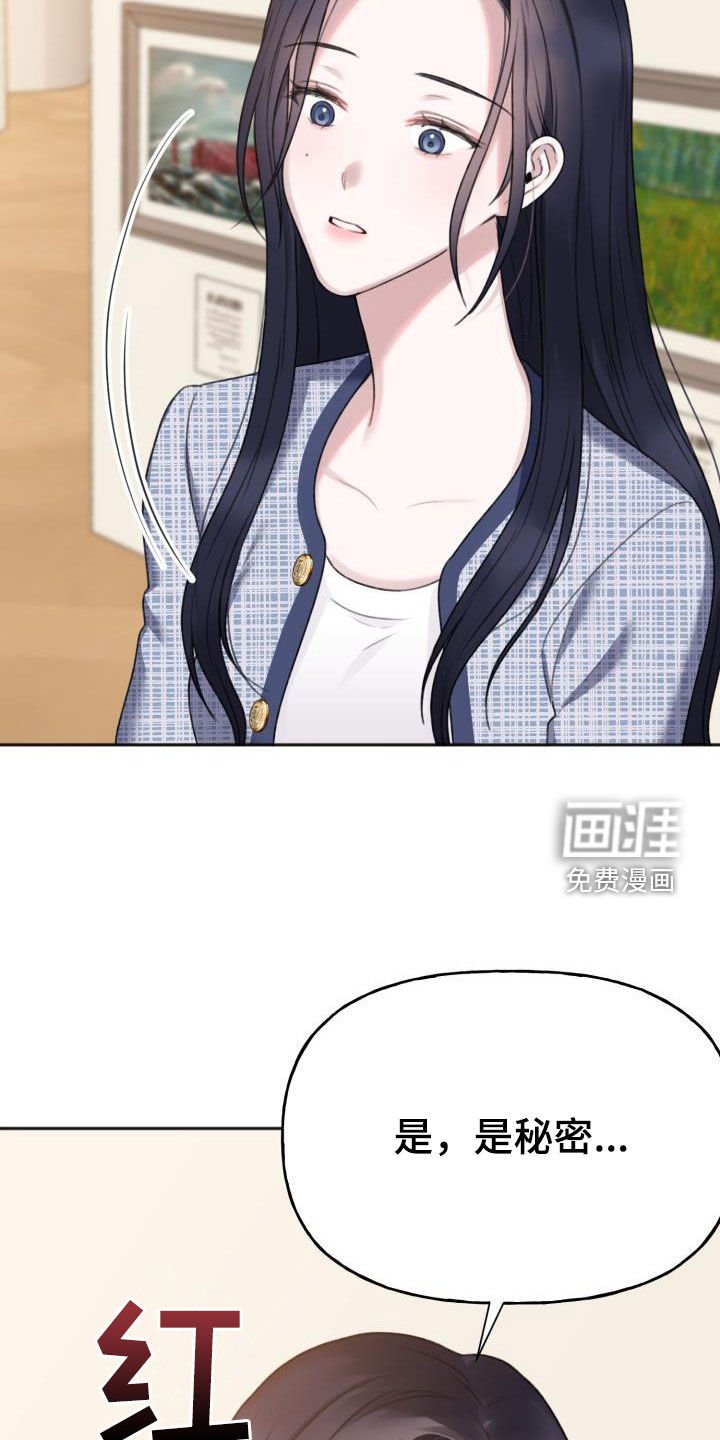 第17章：换个地方