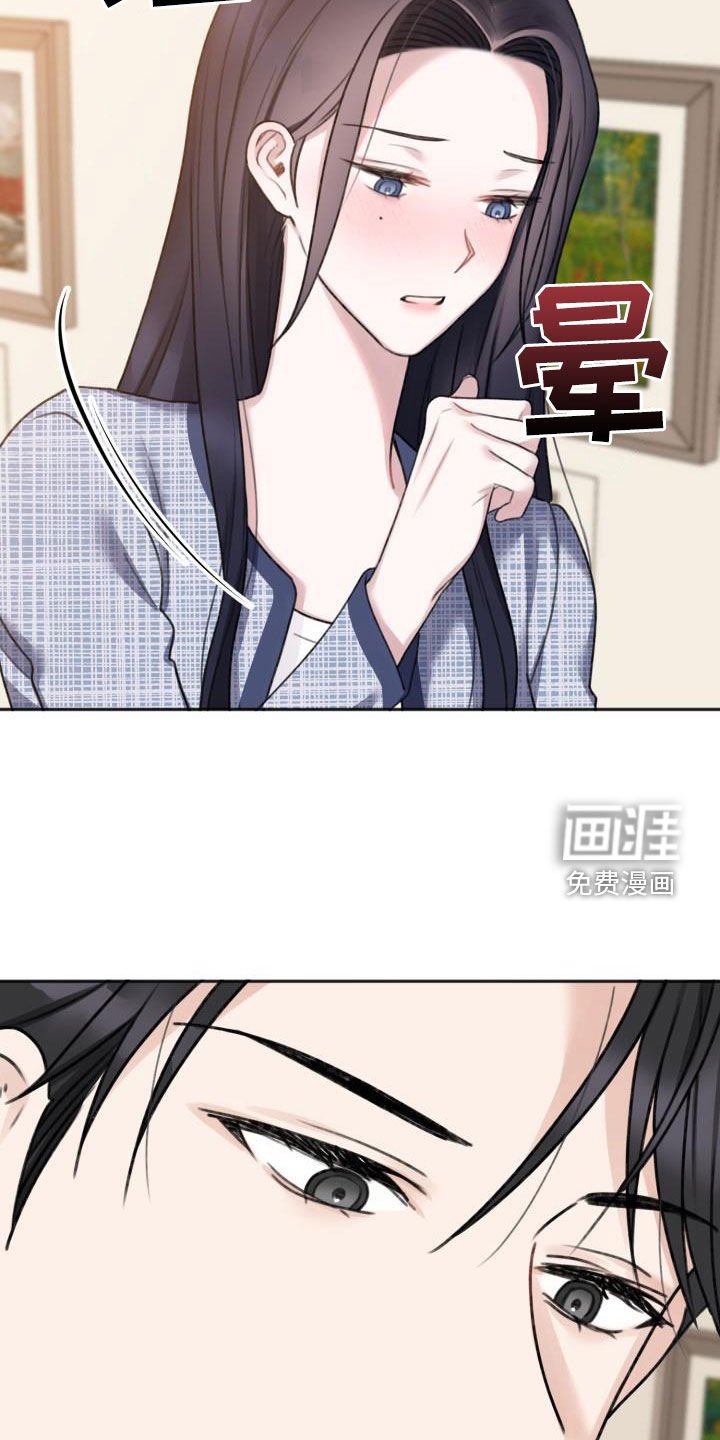 第17章：换个地方