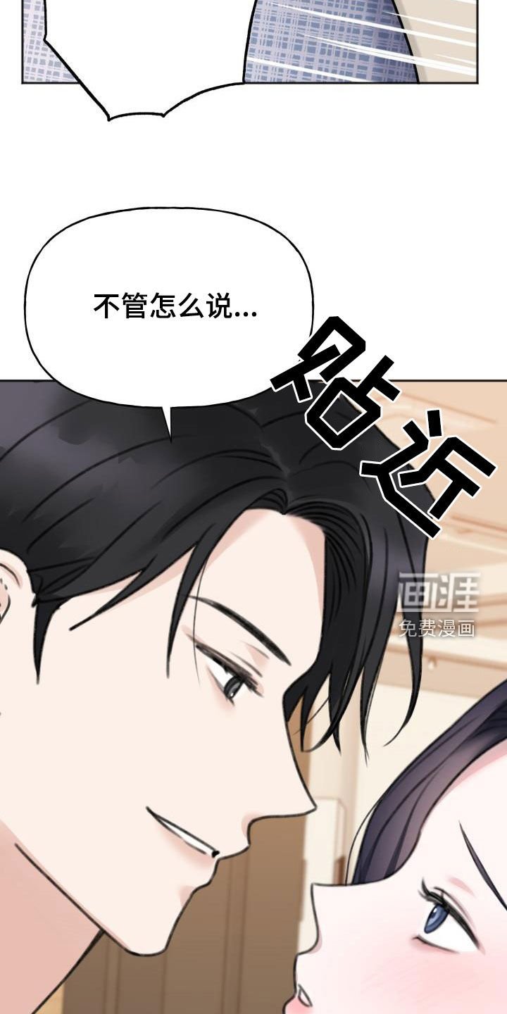 第17章：换个地方