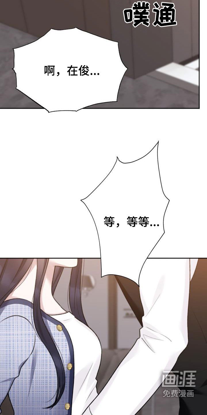 第18章：灵感
