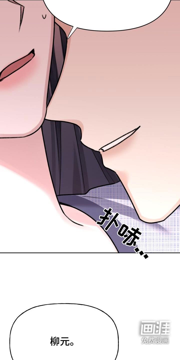 第18章：灵感