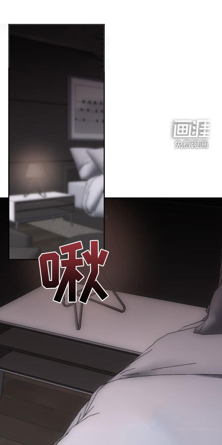 第18章：灵感