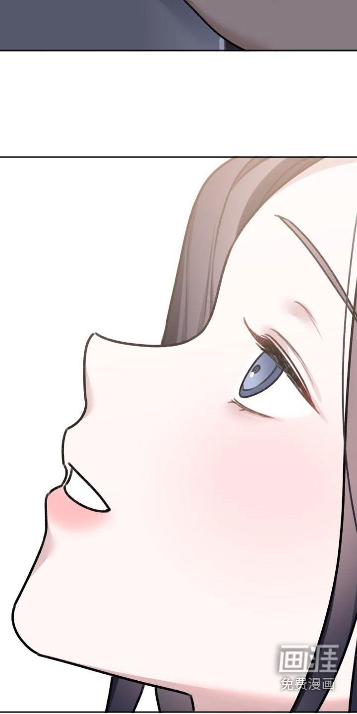 第20章：撞见