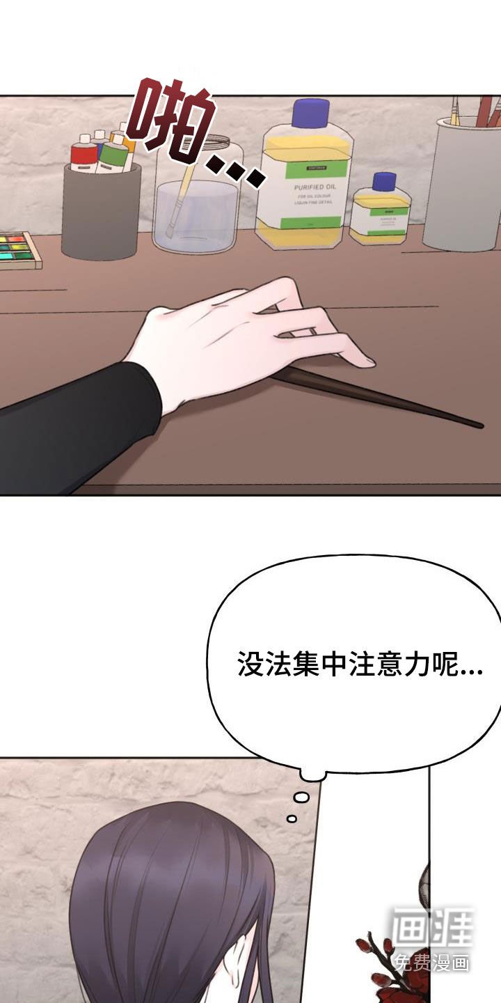 第21章：好累啊