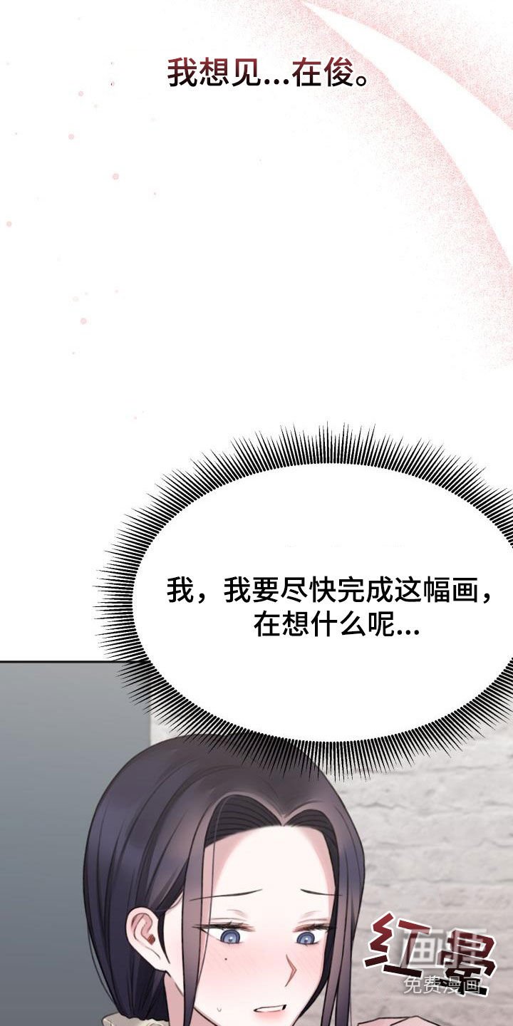 第21章：好累啊