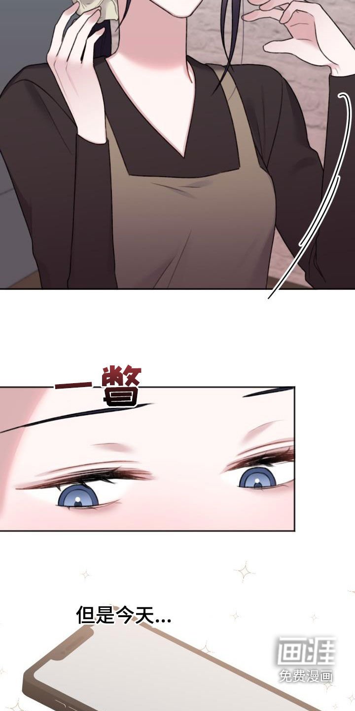 第21章：好累啊