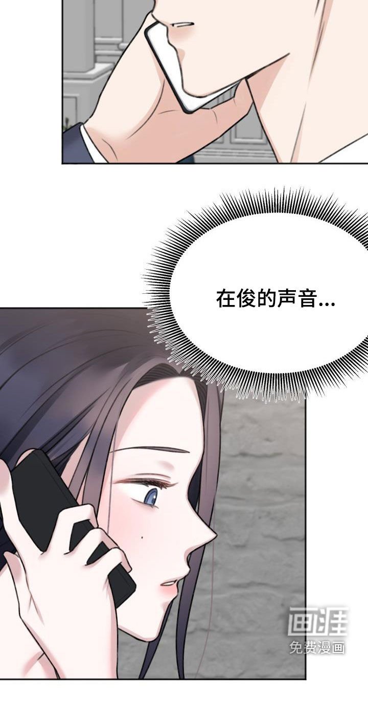 第21章：好累啊