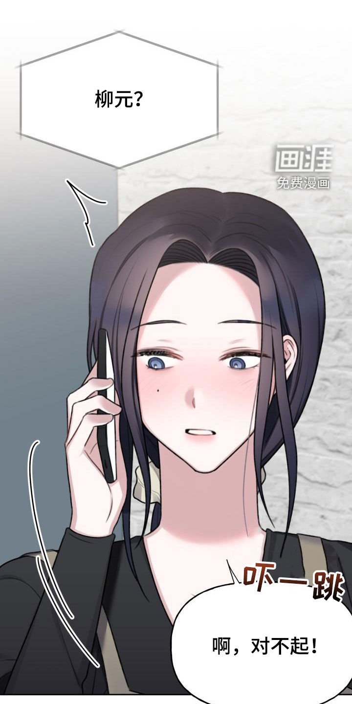 第21章：好累啊