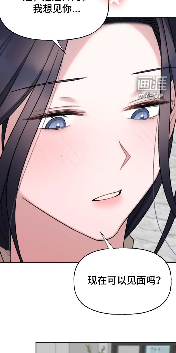 第21章：好累啊