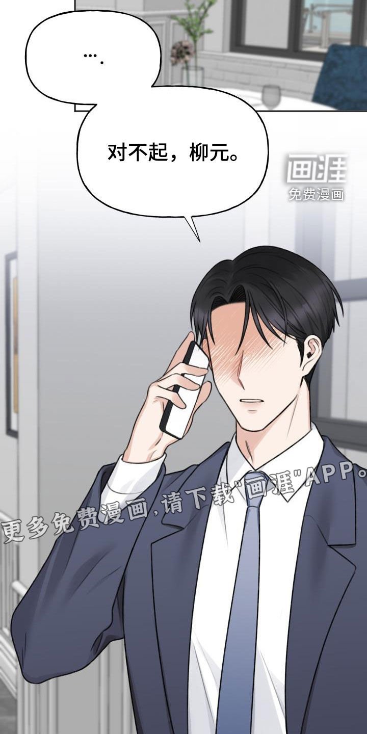 第21章：好累啊