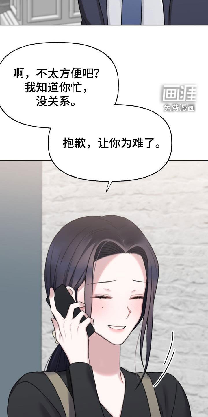 第21章：好累啊