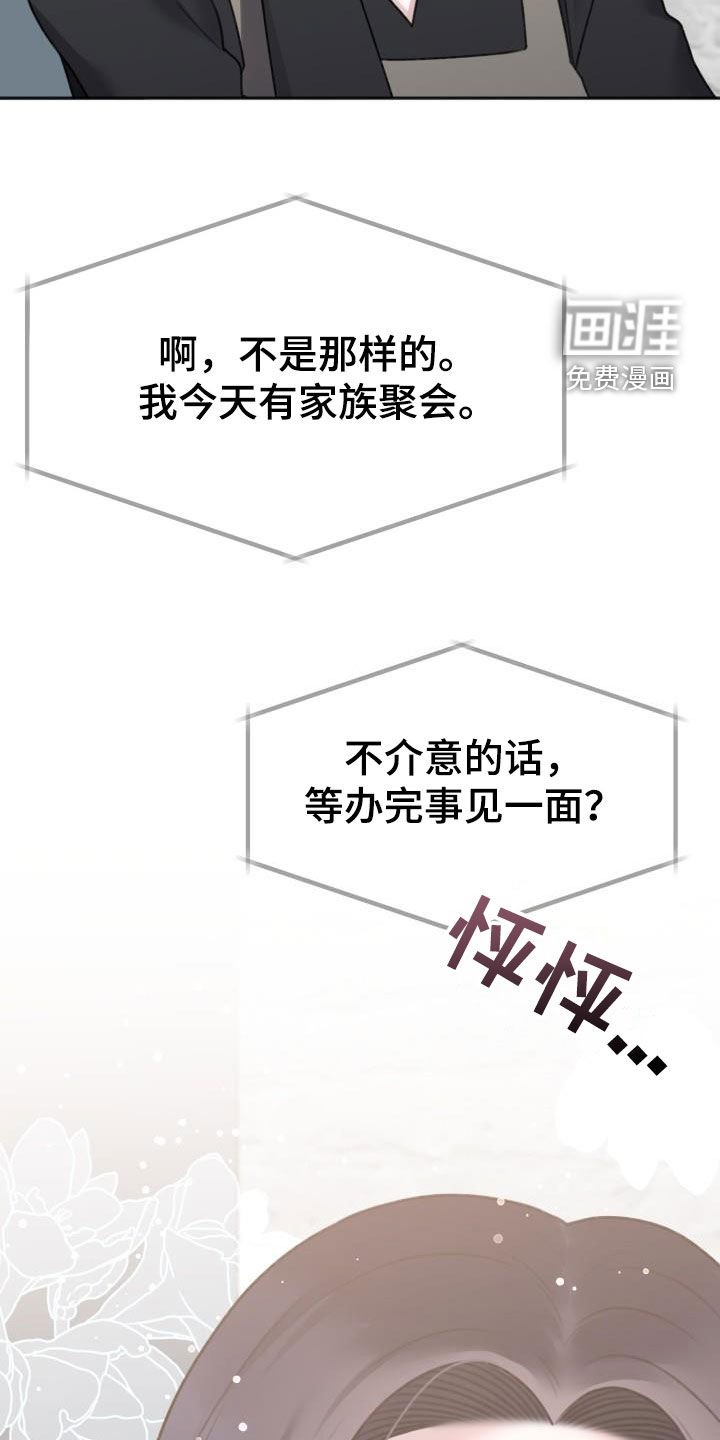 第21章：好累啊