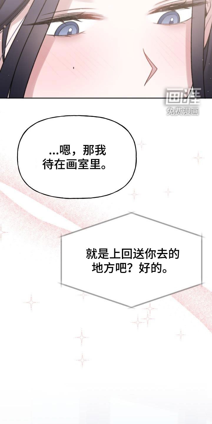 第21章：好累啊