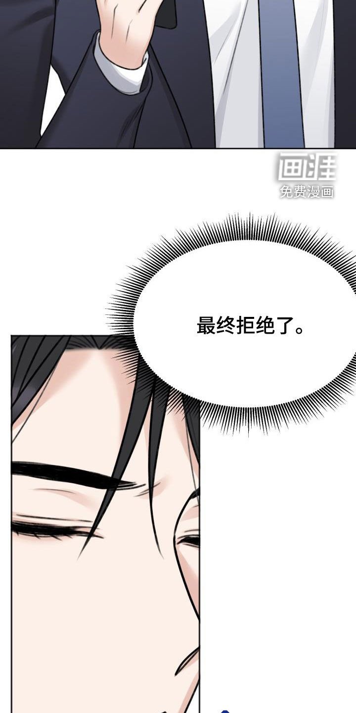 第21章：好累啊