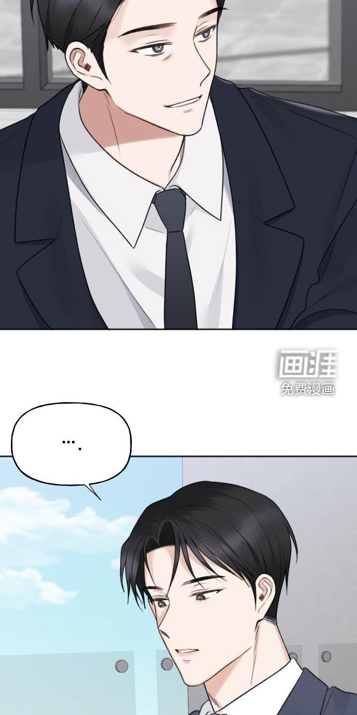 第22章：想快点见到你
