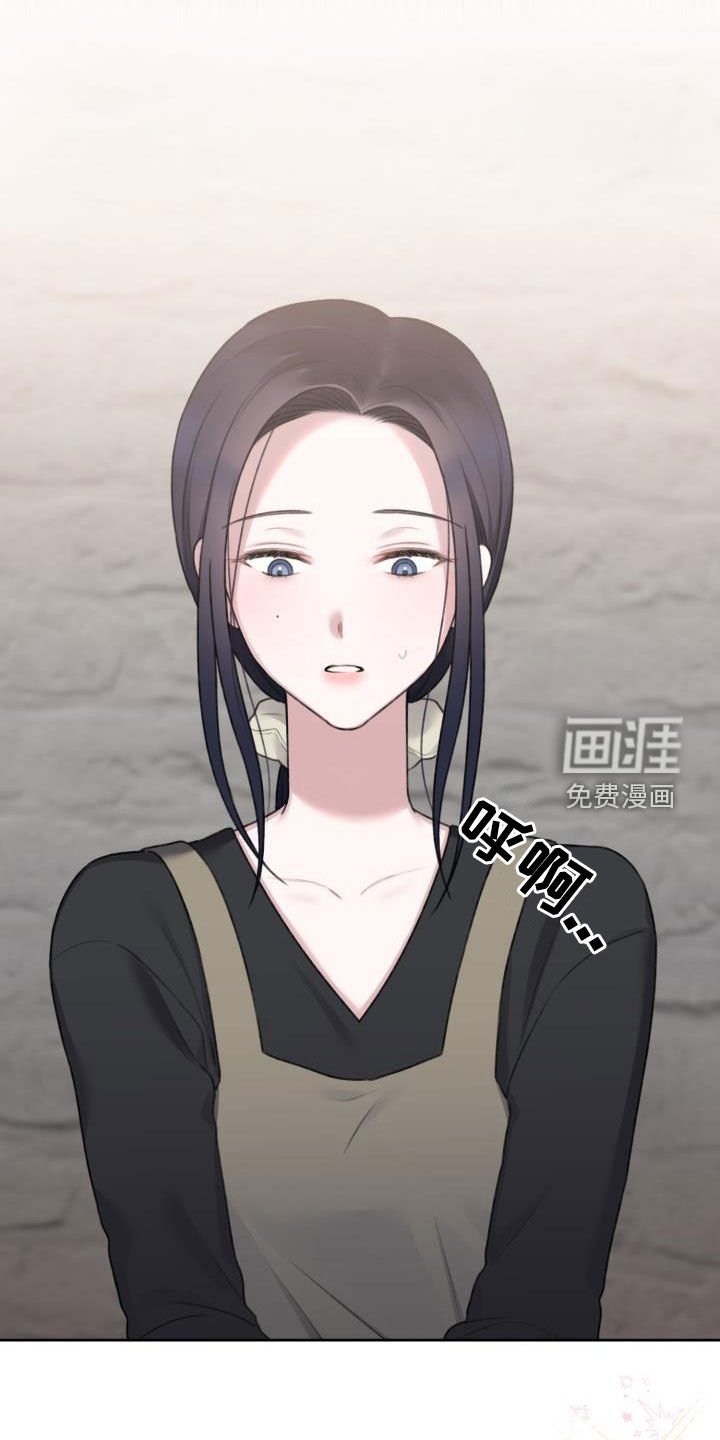 第22章：想快点见到你