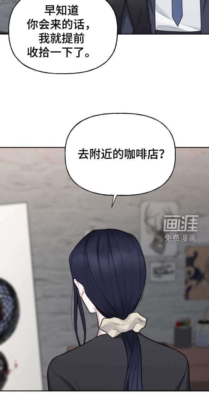 第23章：自信一点