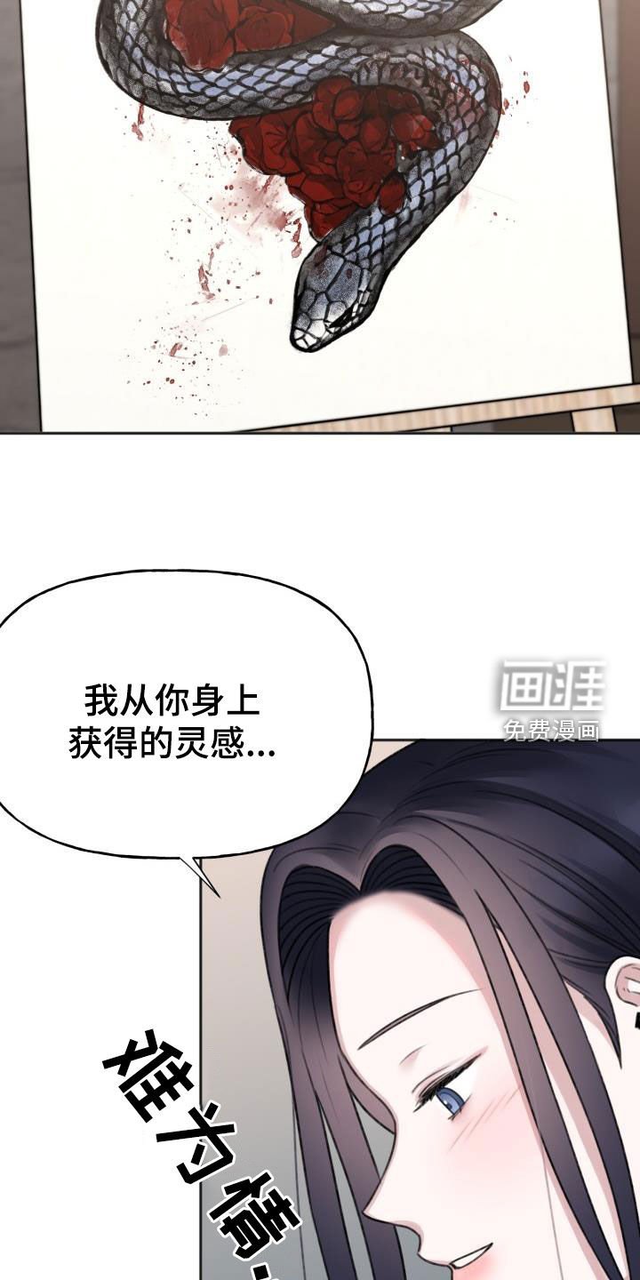 第23章：自信一点