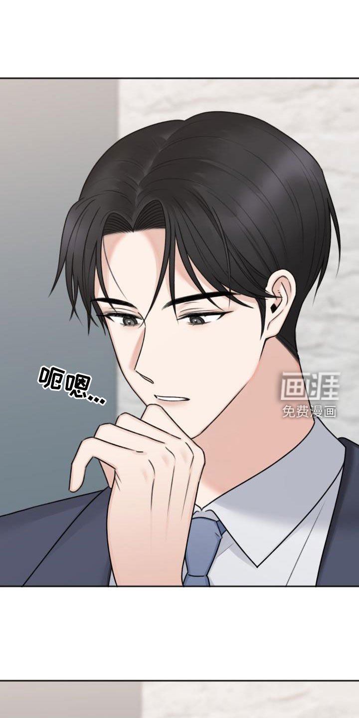 第23章：自信一点