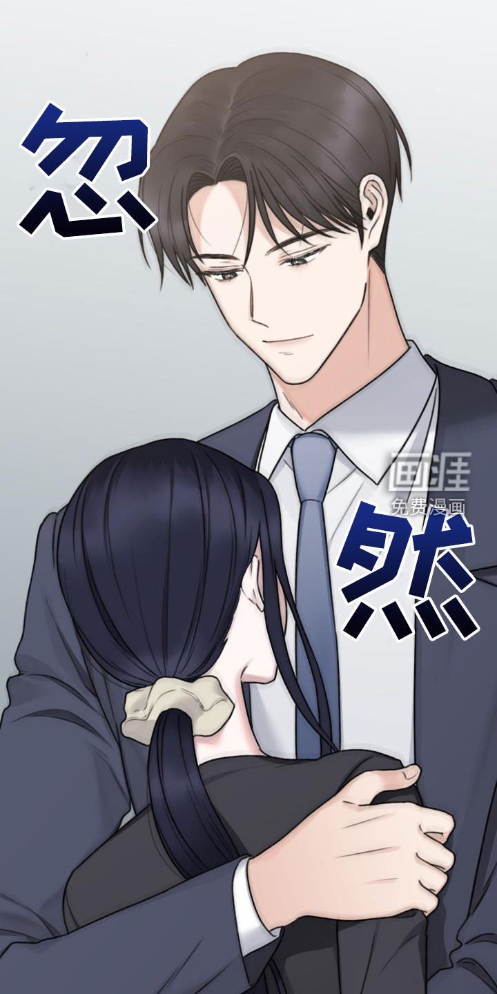 第23章：自信一点