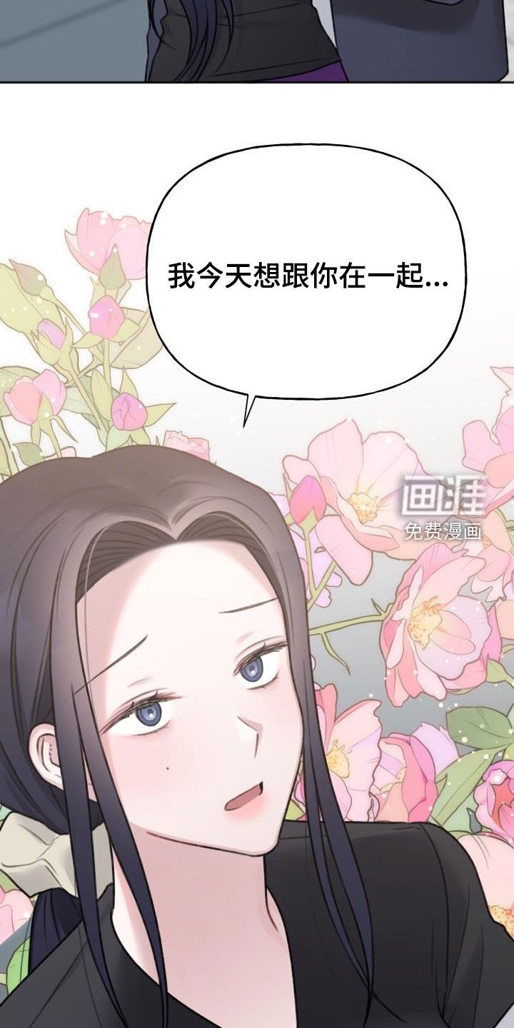 第23章：自信一点