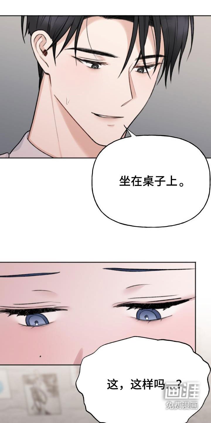 第23章：自信一点