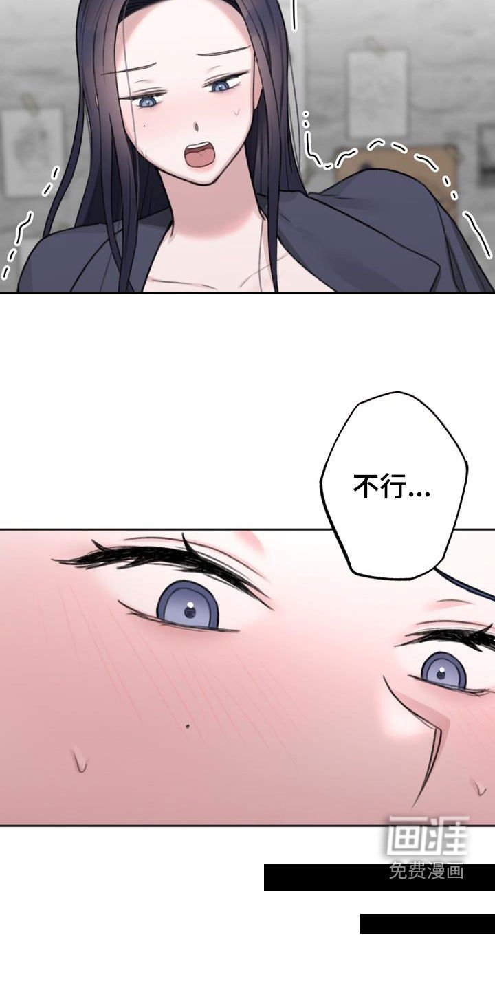 第23章：自信一点