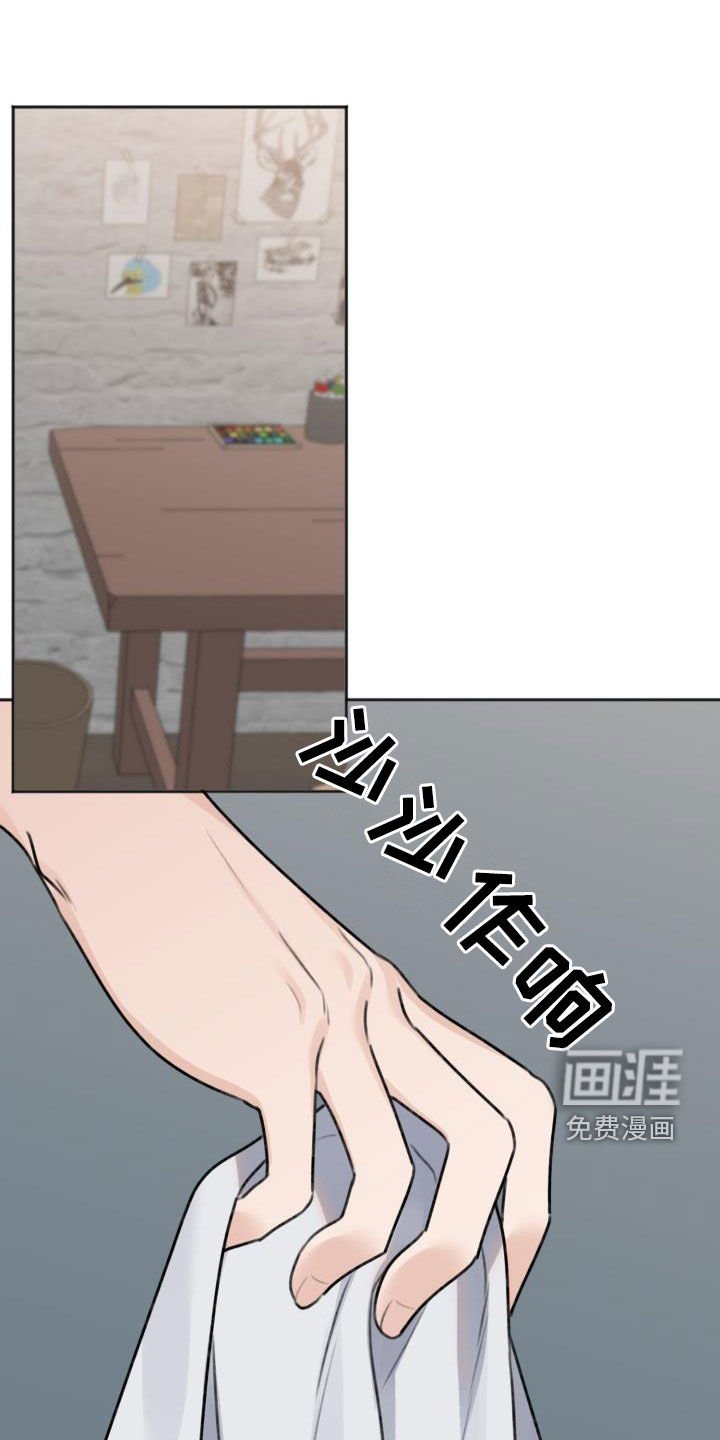 第24章：不是很熟