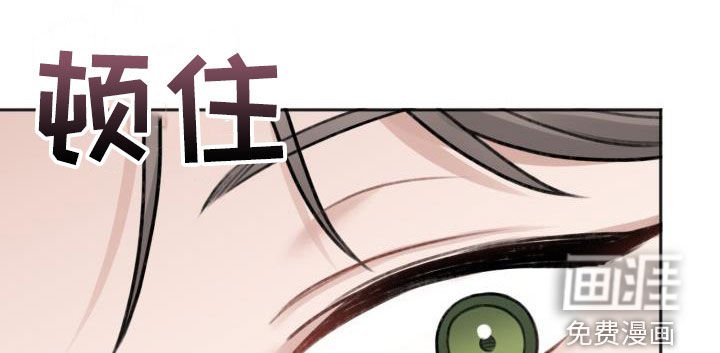 第25章：喜欢的类型