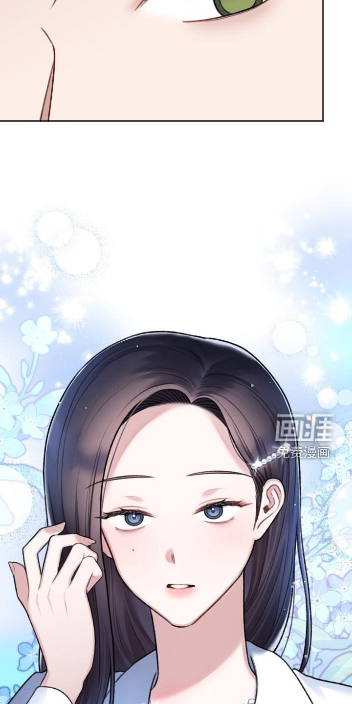 第25章：喜欢的类型