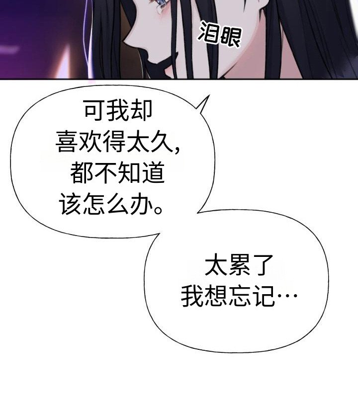 第3章：请求