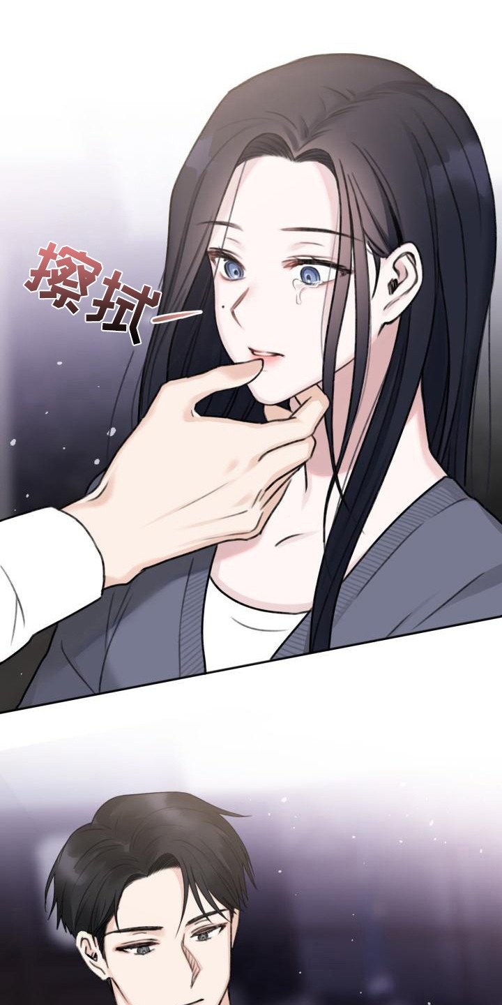 第3章：请求