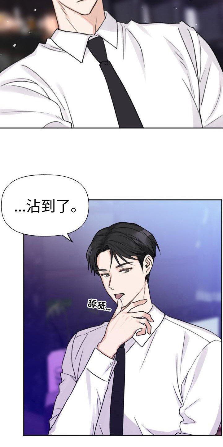第3章：请求