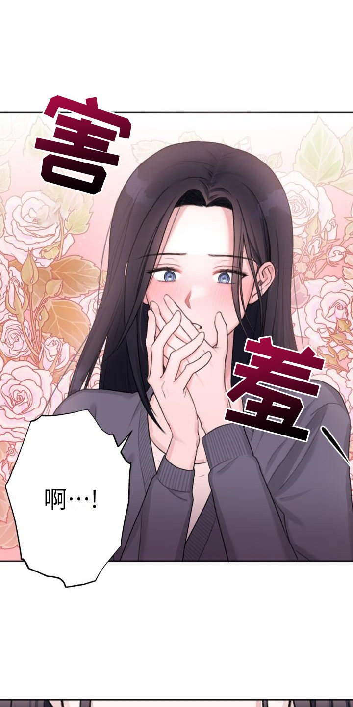 第3章：请求