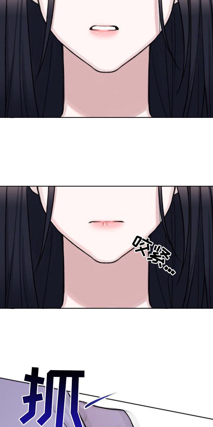 第3章：请求