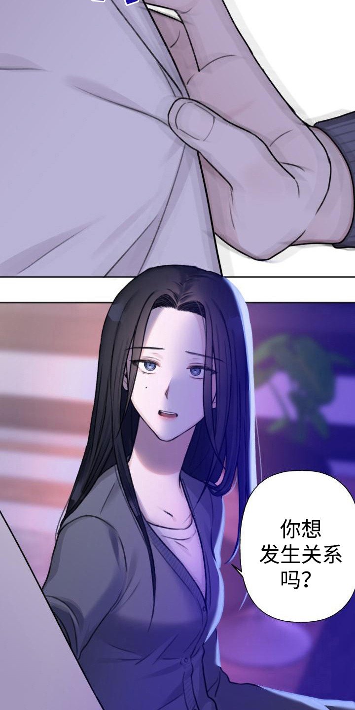 第3章：请求