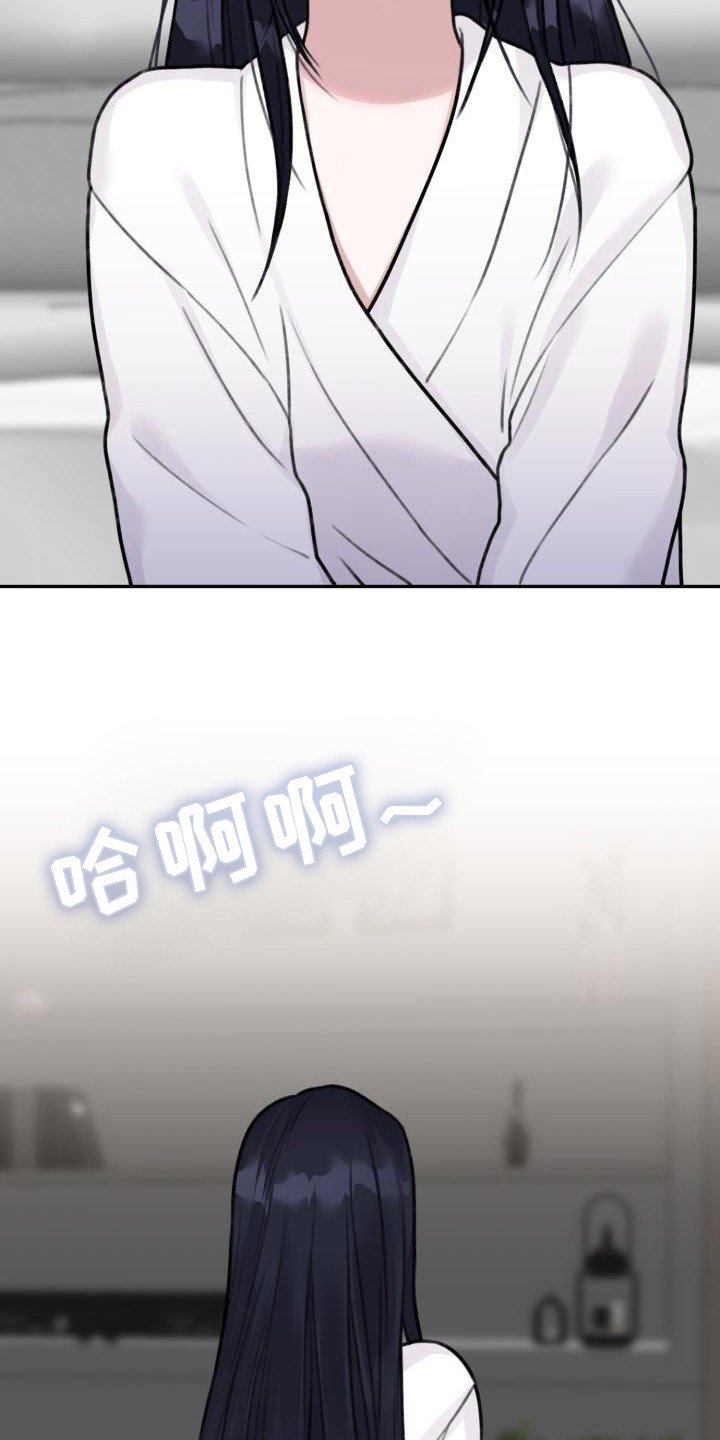 第3章：请求