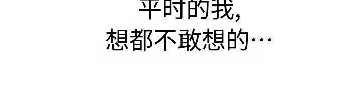第3章：请求