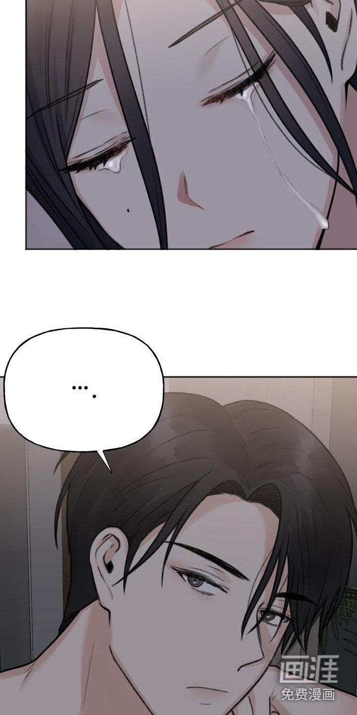 第4章：腼腆
