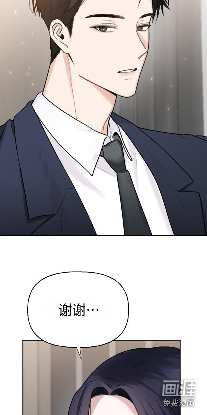 第5章：换衣服